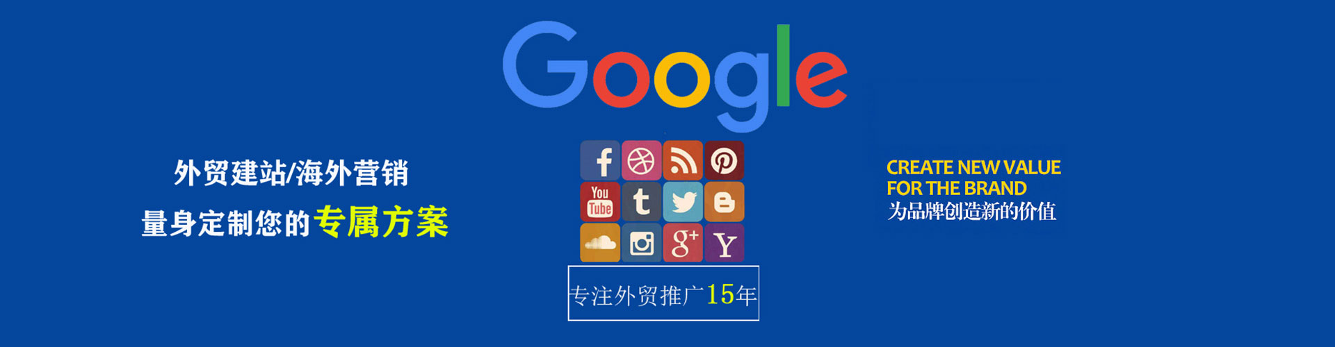 永顺竞价端口开户