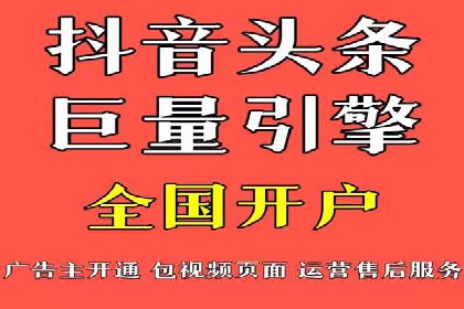 百度推广与社交媒体结合的运营策略