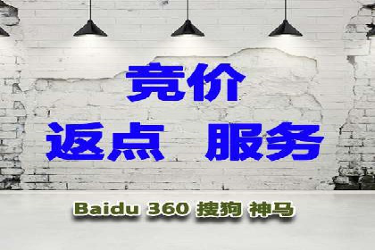 案例解析：今日头条信息流算法优化