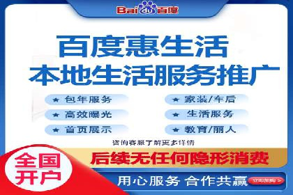 竞价SEM托管服务案例分享