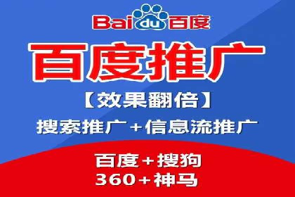 探索信息流广告投放公司的成功案例与经验
