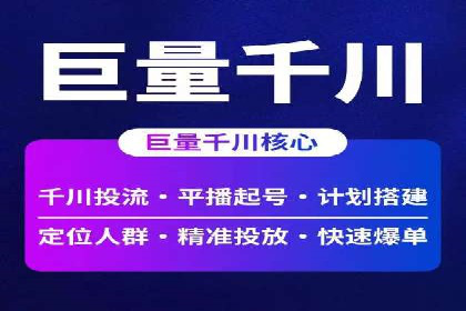 案例对比：优化前后百度推广效果差异